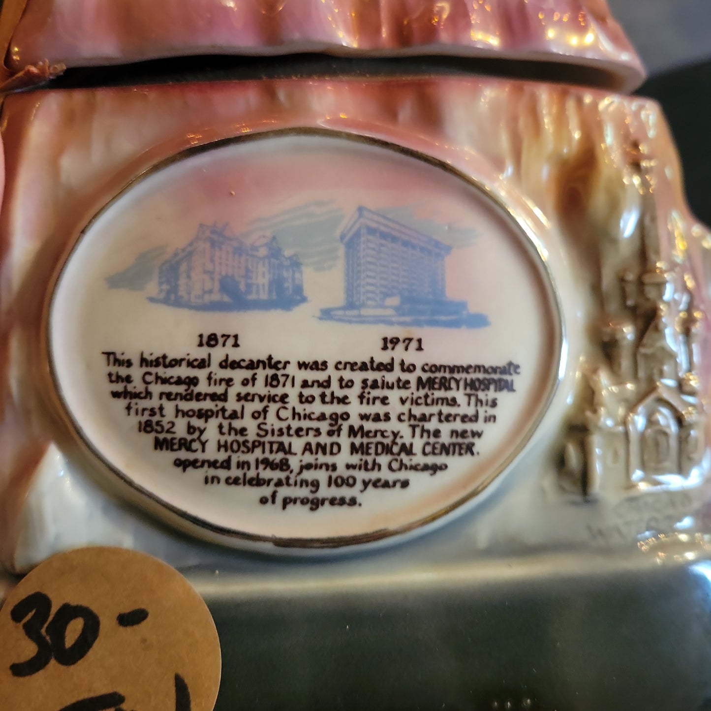 Jim Beam Decanter-Vintage Chicago Fire Collectable