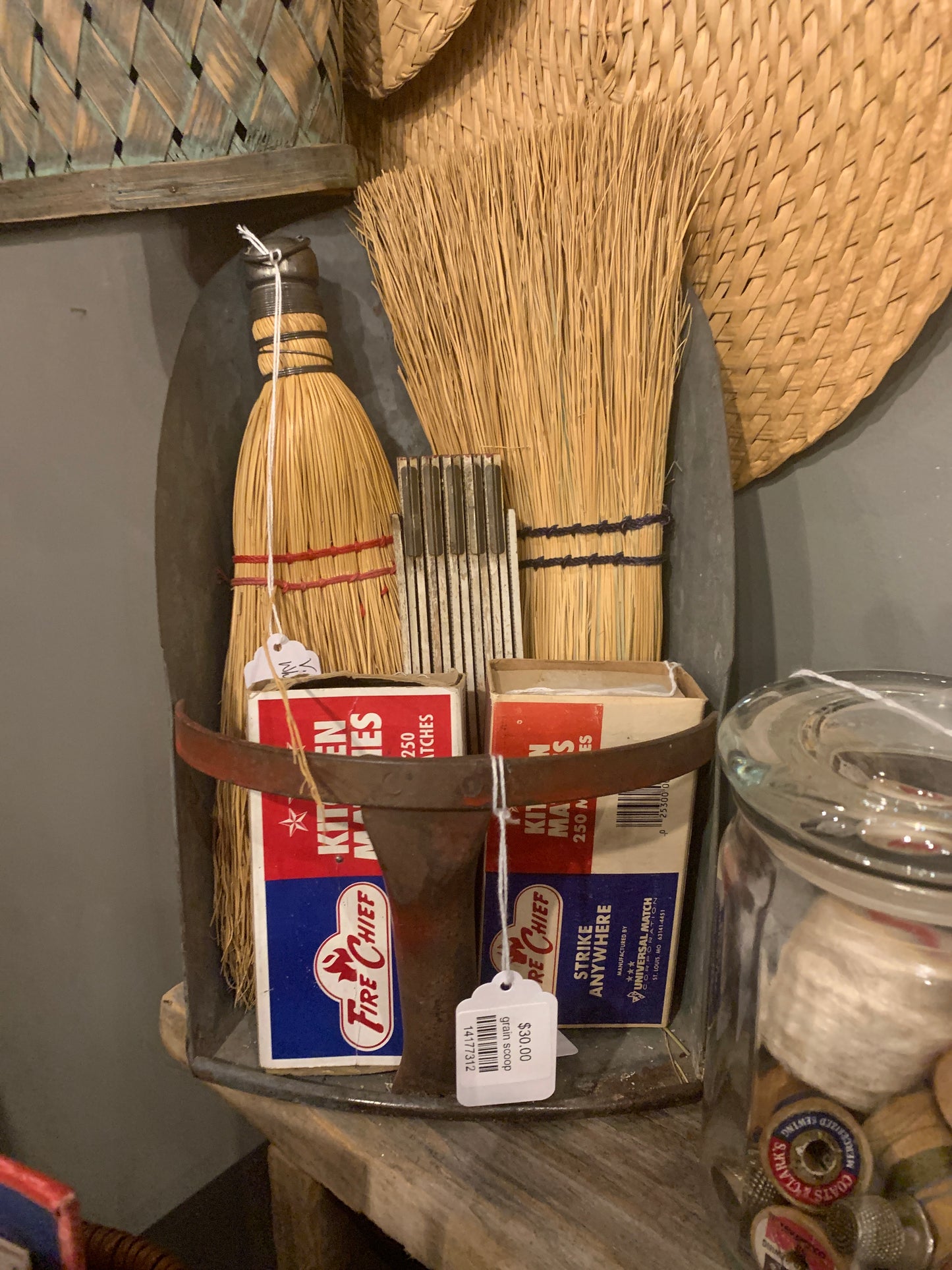 grain scoop