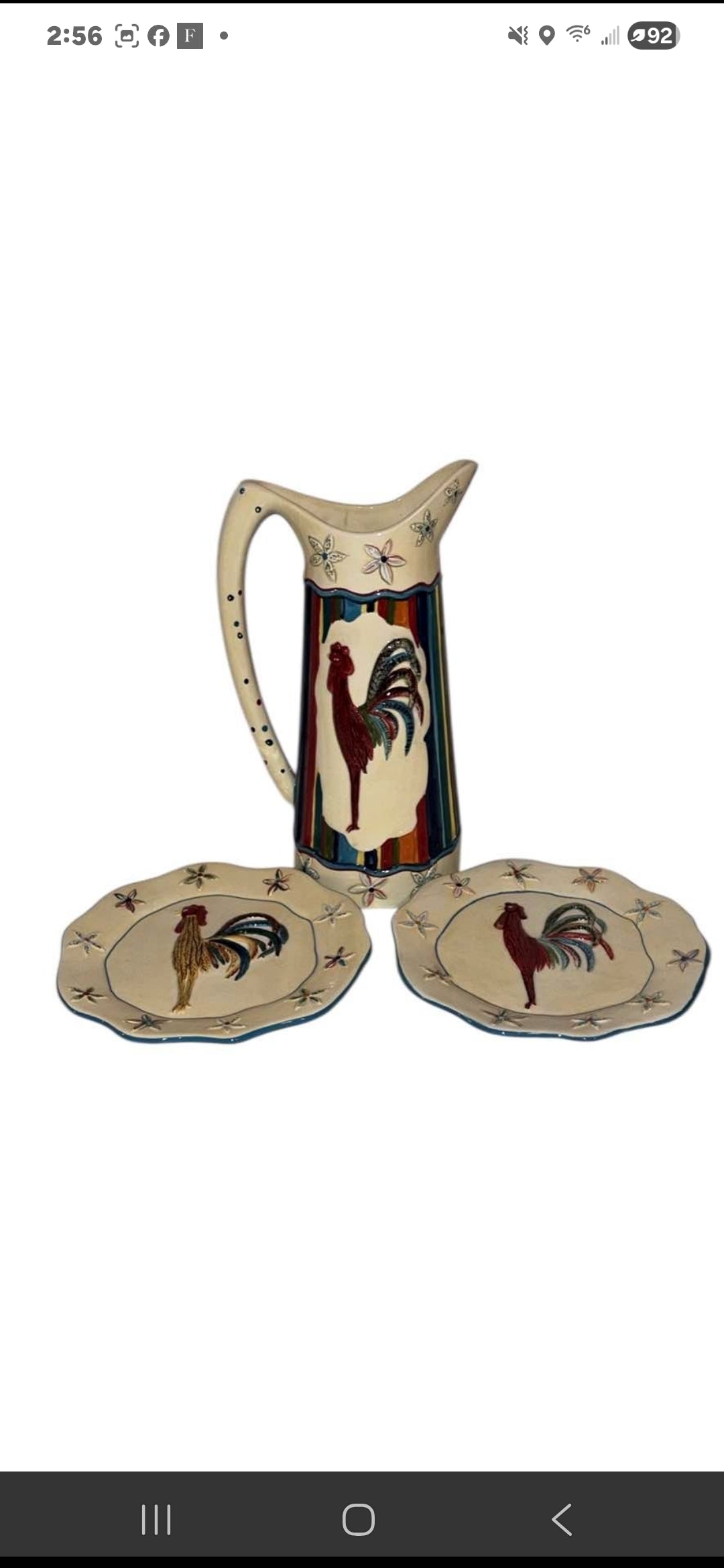 Farmhouse pitcher