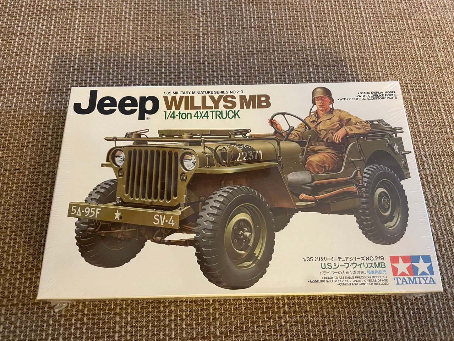 Model = WWII U.S. Willys MB Jeep Tamiya