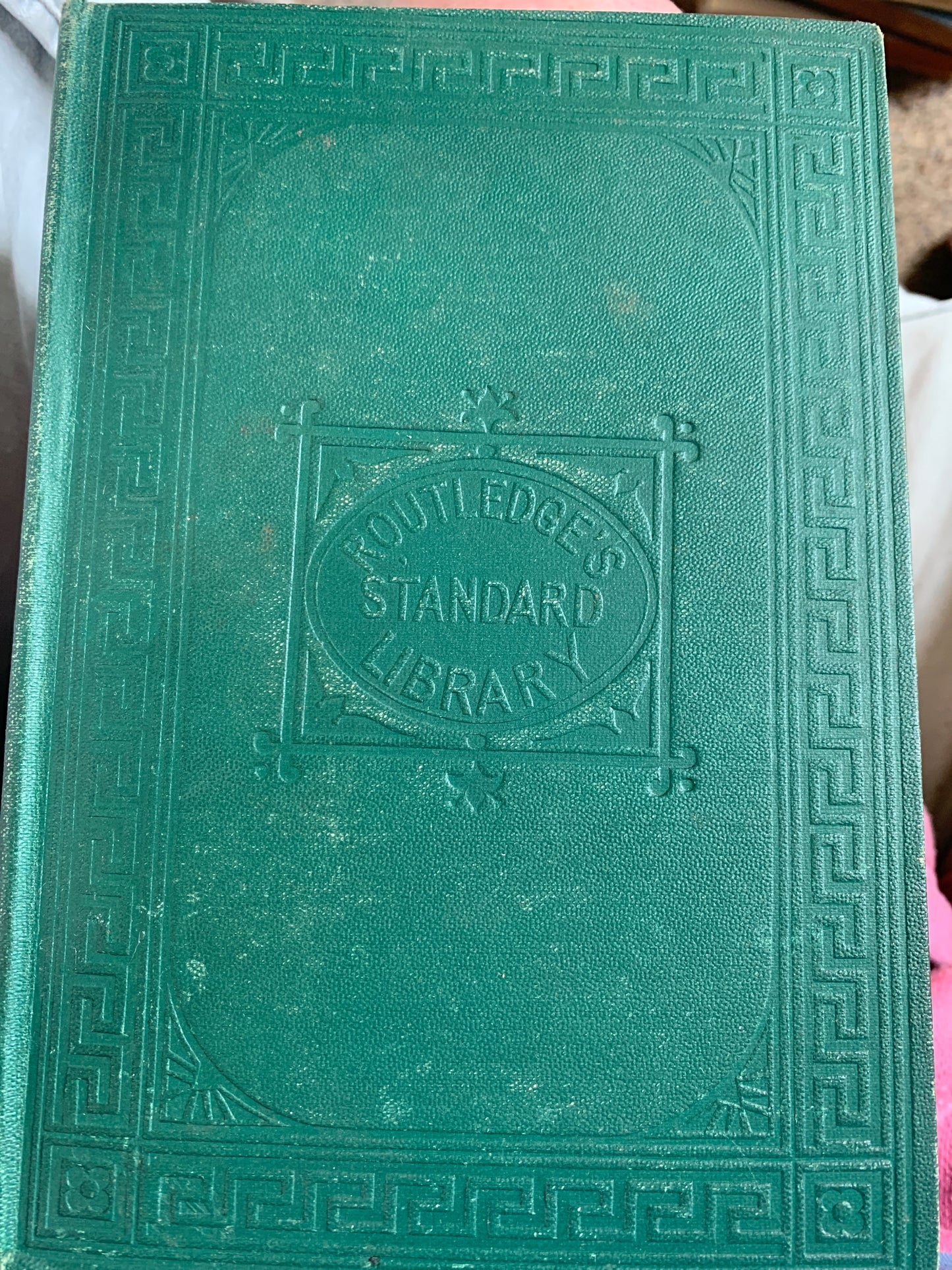 Gems of English Poetry Book