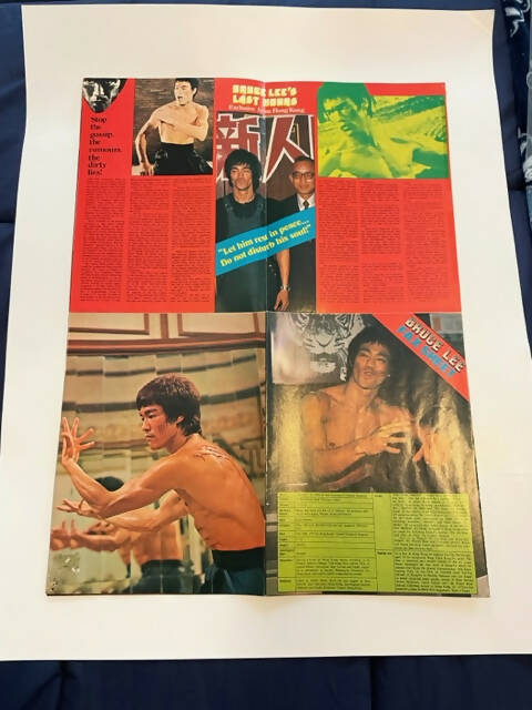 Magazines = KUNG FU MAGAZINE GROUP